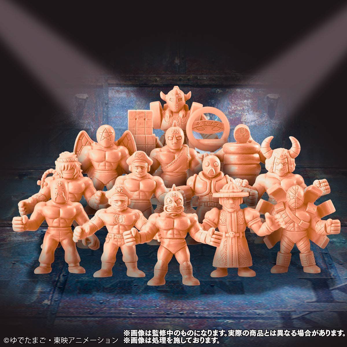 【抽選販売】キン肉マン　キンケシプレミアムvol.2～正・悪・完璧大乱闘の巻～【プレミアムバンダイ限定】