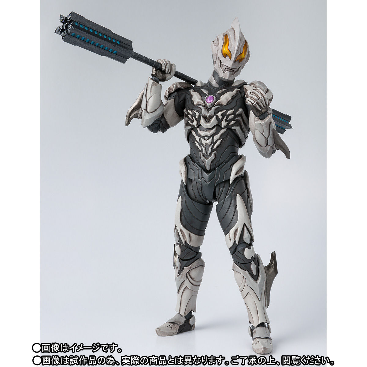 【本日0時まで】S.H.フィギュアーツ ウルトラマンベリアル アトロシアス