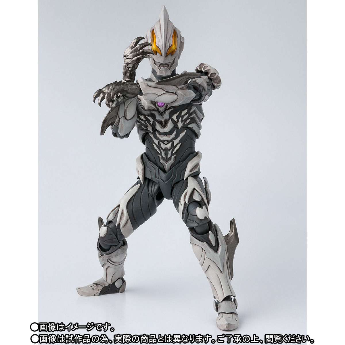 S.H.Figuarts ウルトラマンベリアル アトロシアス | ウルトラマン