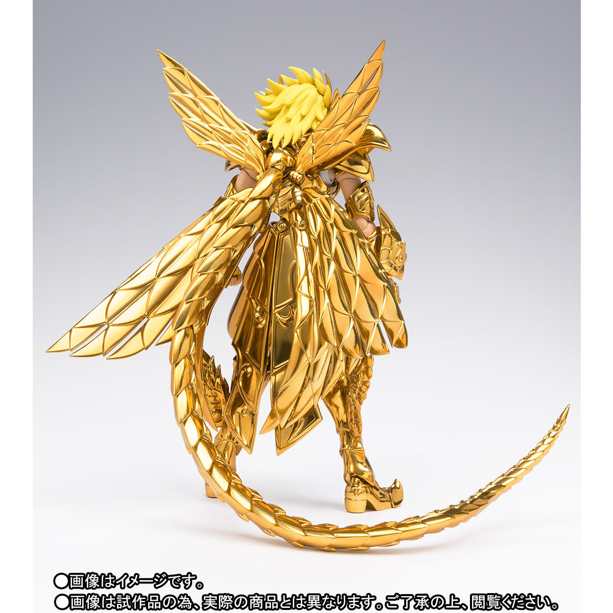 激安価格の GRACEFIELD聖闘士聖衣神話EX 十三番目の黄金聖闘士