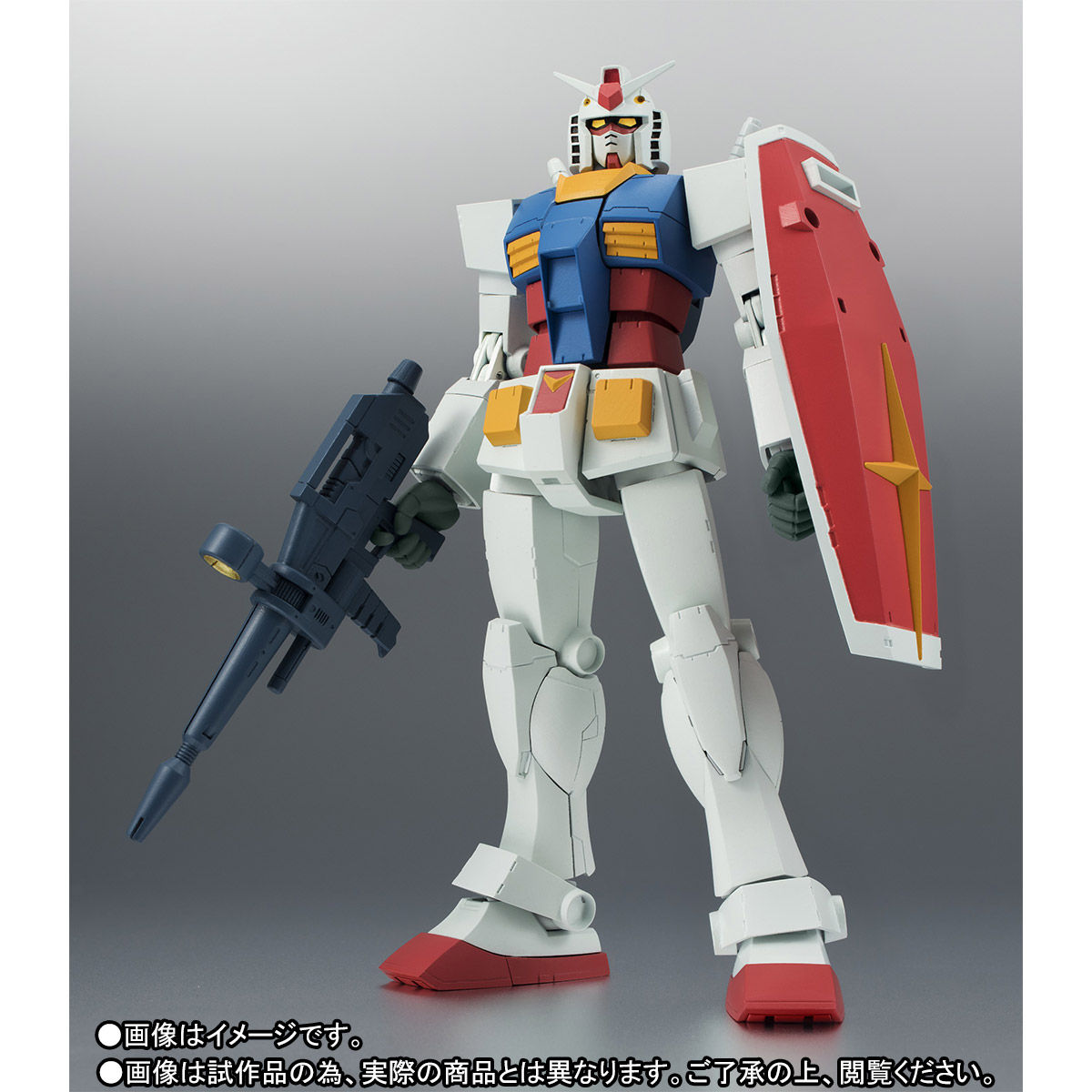 抽選販売】ROBOT魂〈SIDE MS〉 RX-78-2 ガンダム ver. A.N.I.M.E.