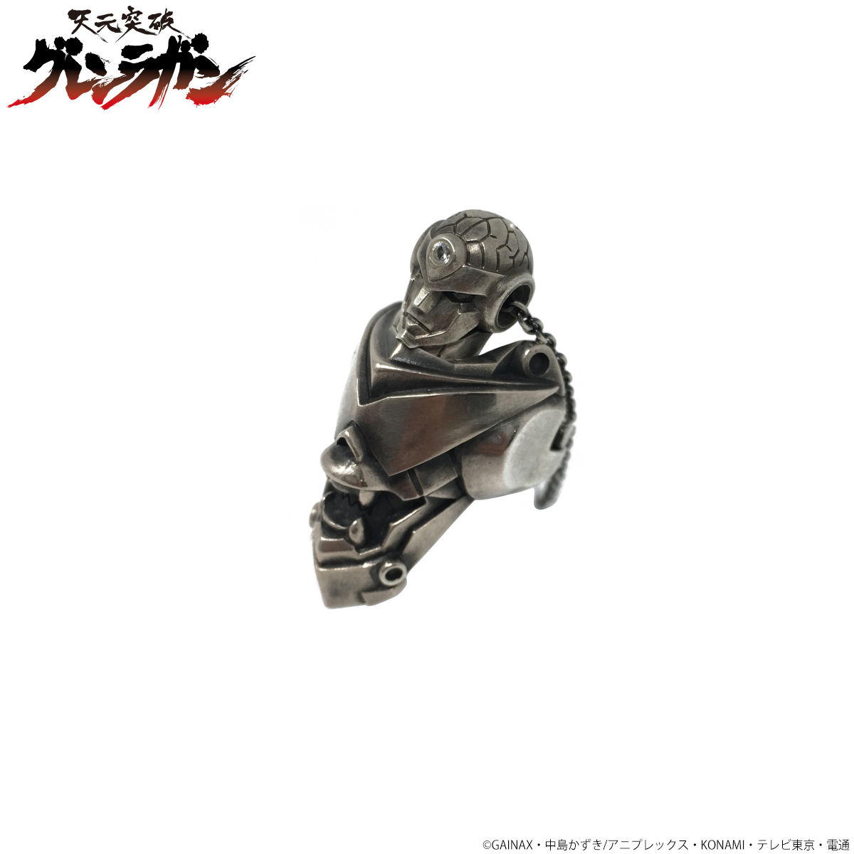 Ring - Gurren Lagann Size-26 (天元突破グレンラガン グレン silver リング 26号)