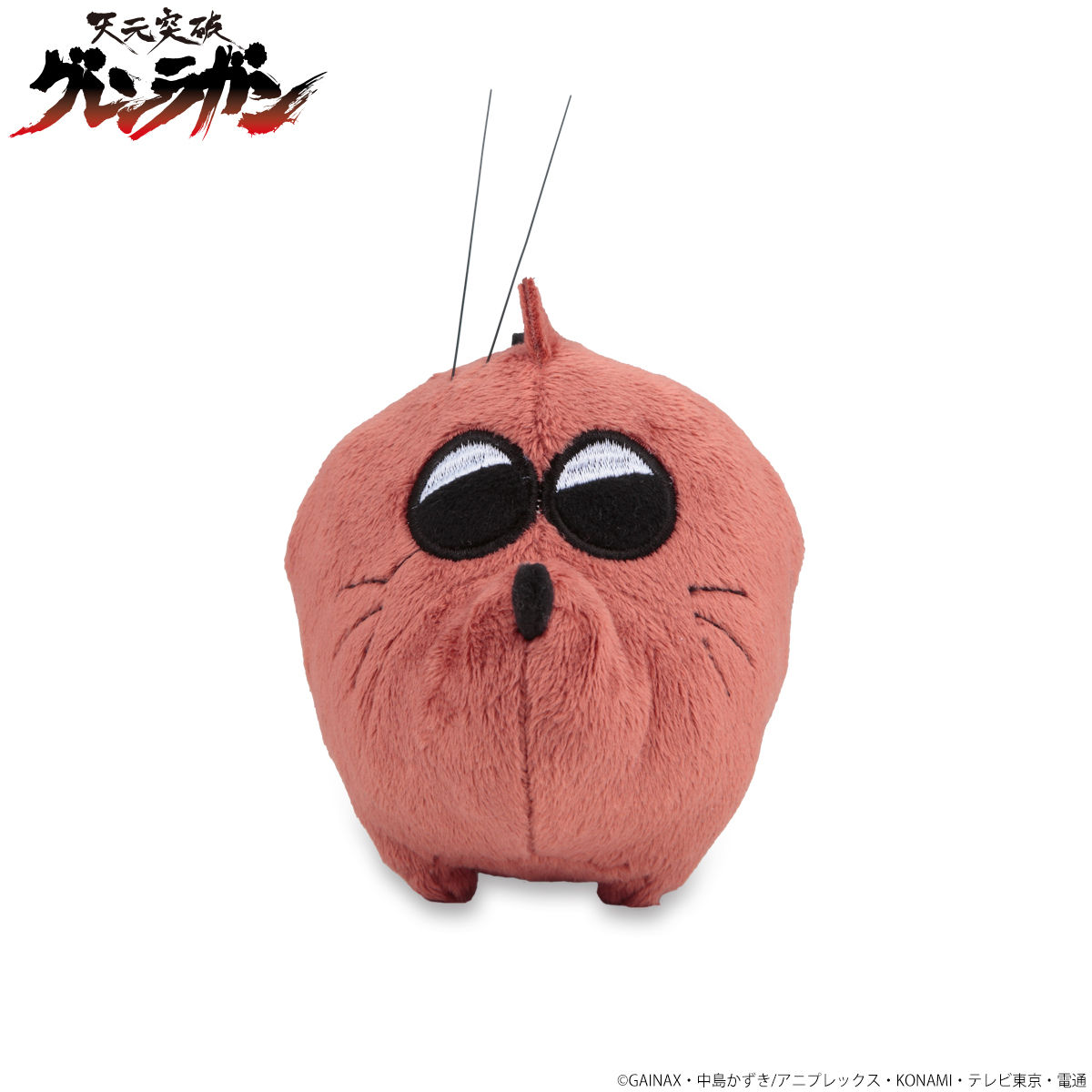 天元突破グレンラガン ブータ もこもこポーチ | ファッション 