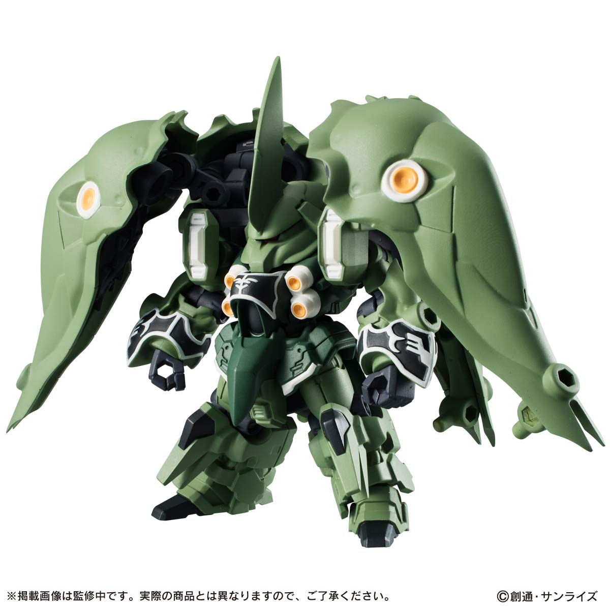 抽選販売】機動戦士ガンダム MOBILE SUIT ENSEMBLE EX02 クシャトリヤ