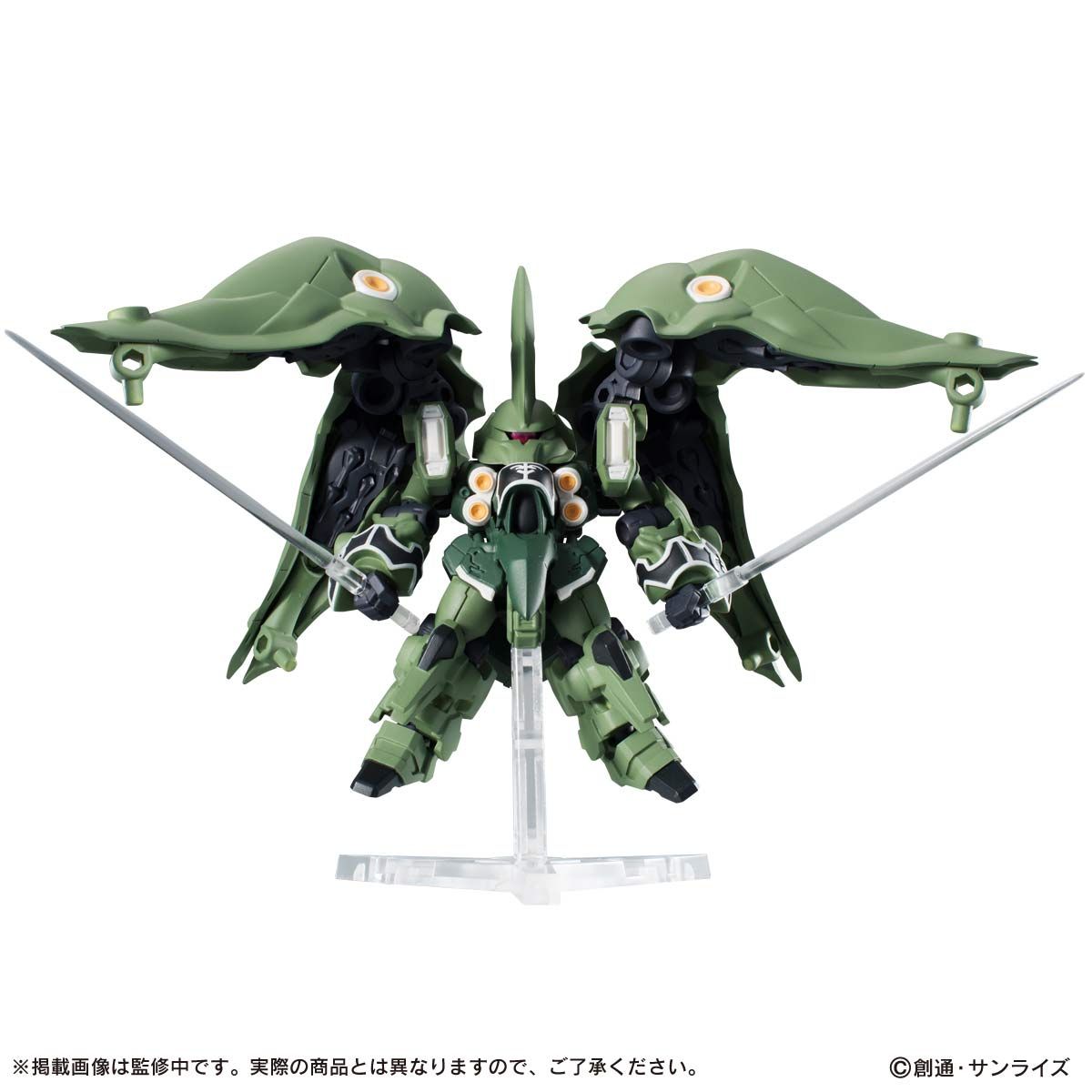 抽選販売】機動戦士ガンダム MOBILE SUIT ENSEMBLE EX02 クシャトリヤ
