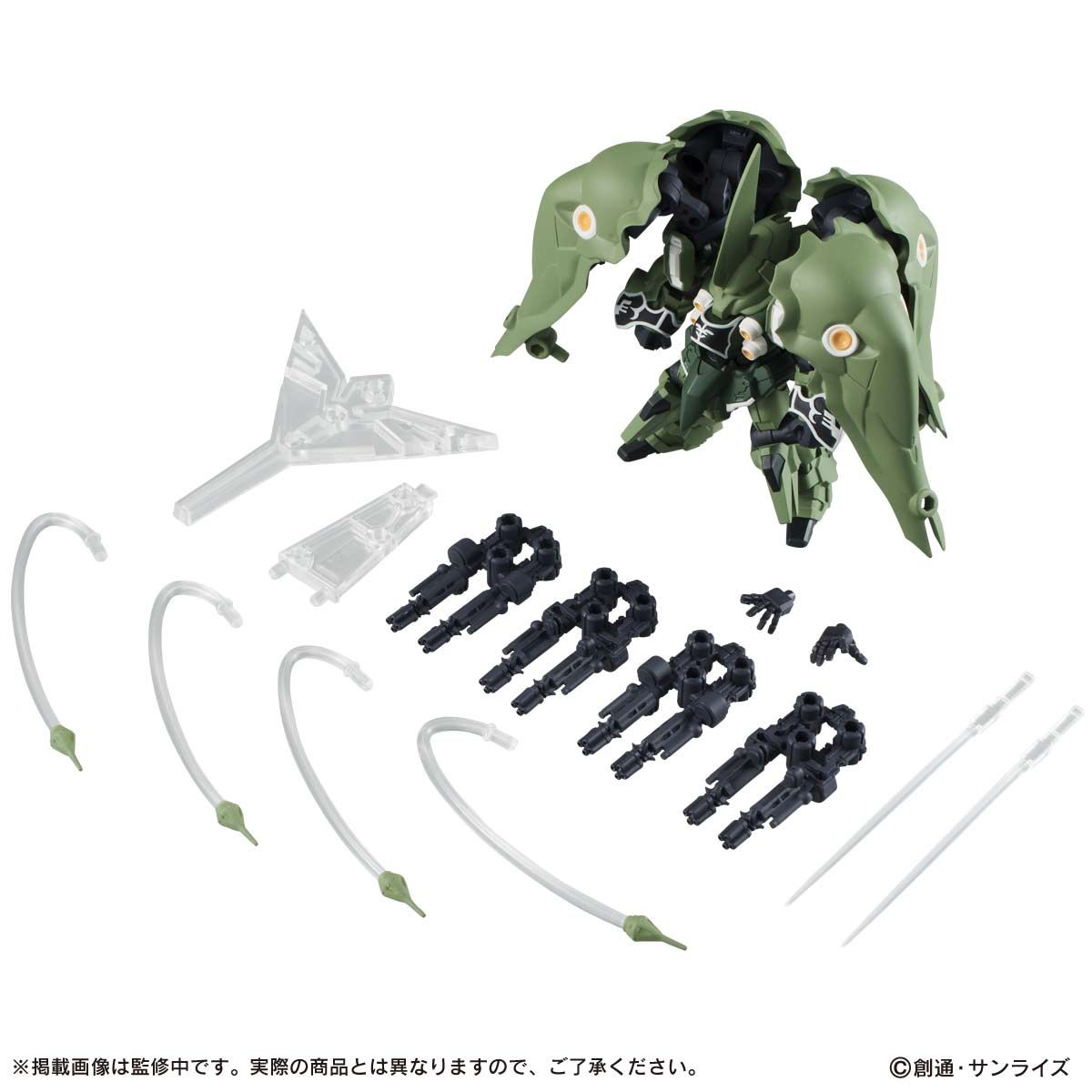 抽選販売】機動戦士ガンダム MOBILE SUIT ENSEMBLE EX02 クシャトリヤ