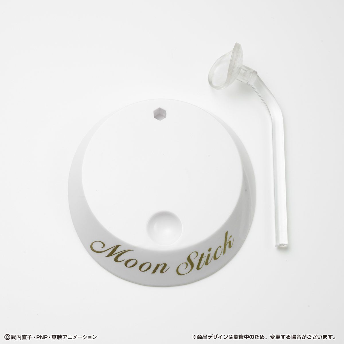 抽選販売】美少女戦士セーラームーン Stick＆Rod～Moon Prism Edition