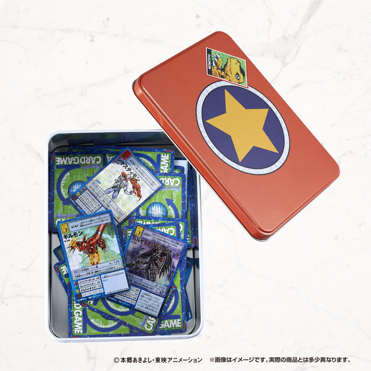 【抽選販売】デジタルモンスターカードゲーム ディーアークver.15th Edition| プレミアムバンダイ