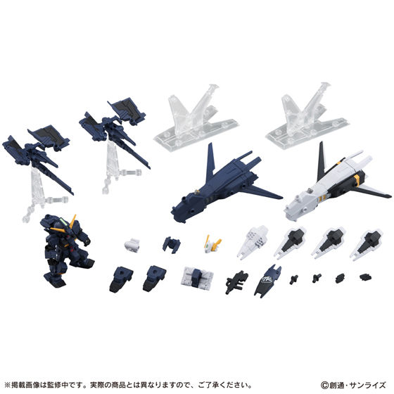 抽選販売】機動戦士ガンダム MOBILE SUIT ENSEMBLE EX03 ヘイズル改