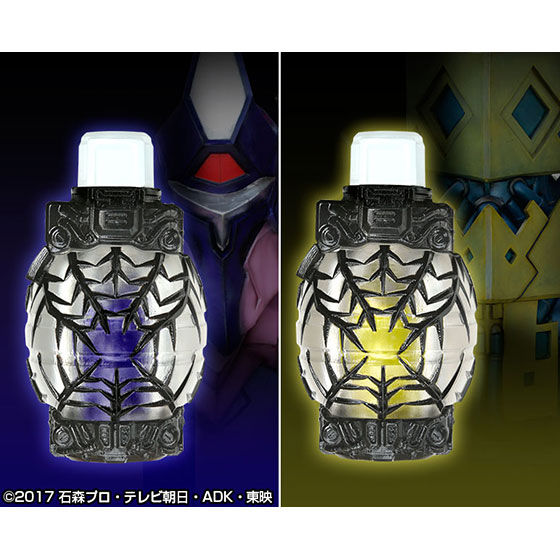 【仮面ライダービルド】ロストボトル　スマッシュボトルコンプリートセット 仮面ライダービルド】ロストボトル スマッシュボトル