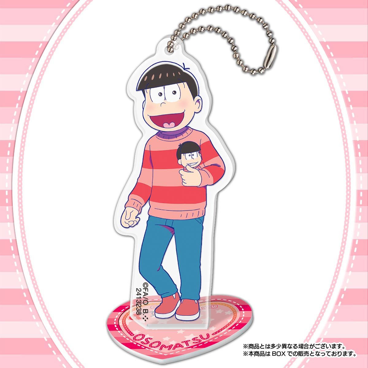 おそ松さんアクリルスタンド | フィギュア | アニメグッズ ・おもちゃ