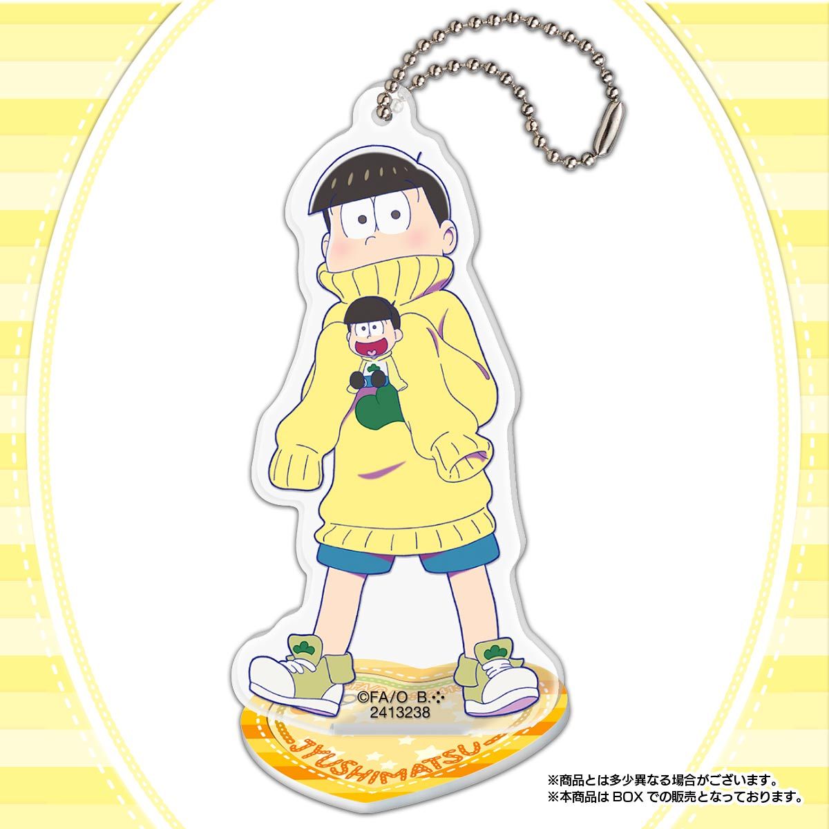 おそ松さんアクリルスタンド | フィギュア | アニメグッズ ・おもちゃ