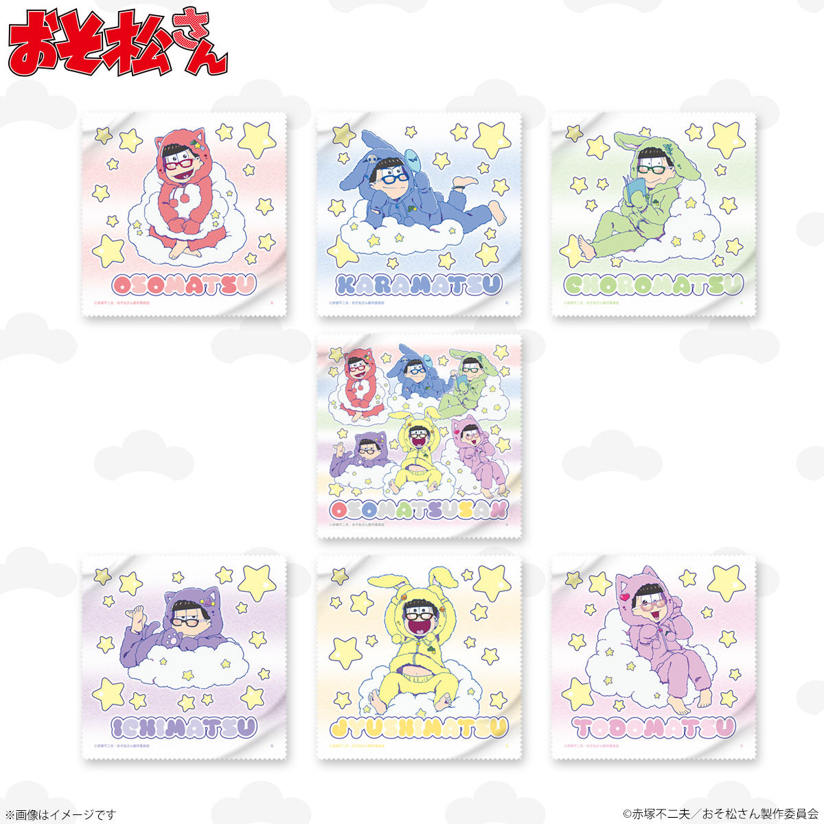 おそ松さん×JINS×BANDAI 第2弾 セリートセット | ファッション
