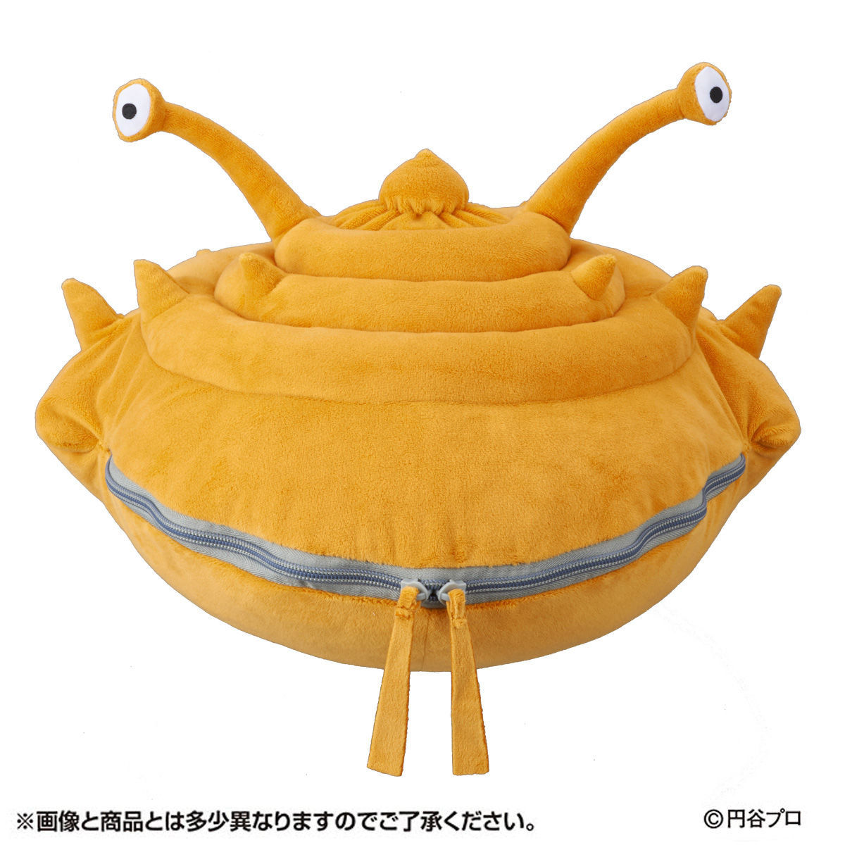 新品 3種セット クッション ゼットン ピグモン カネゴン ウルトラマン 特撮 新品 3種セット クッション ゼットン ピグモン カネゴン
