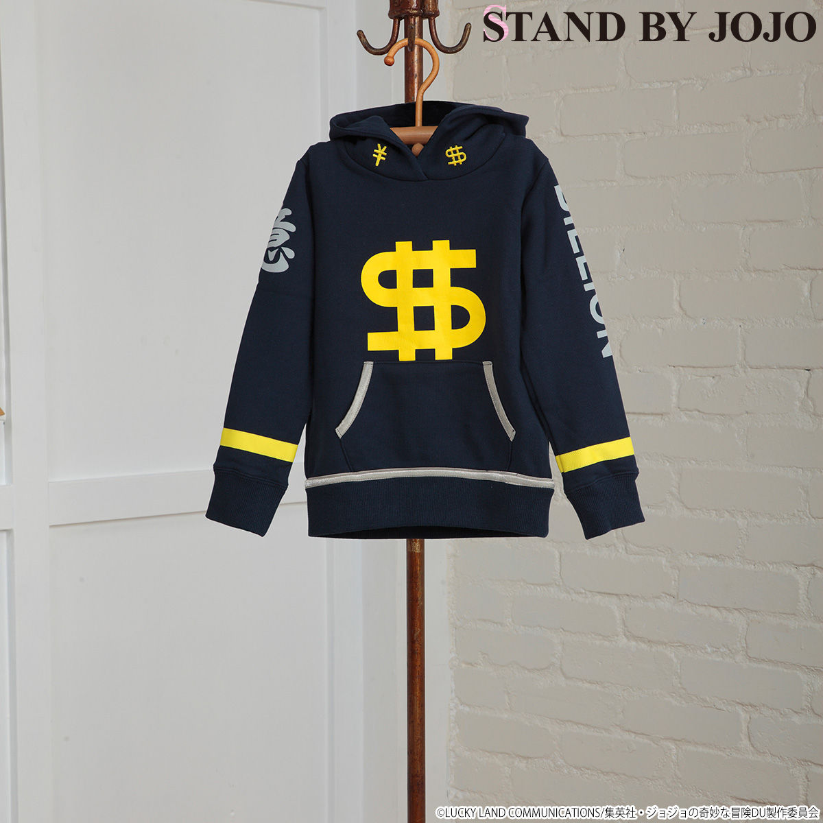 Stand By Jojo ジョジョの奇妙な冒険 虹村億泰 パーカー キッズサイズ ジョジョの奇妙な冒険 趣味 コレクション バンダイナムコグループ公式通販サイト