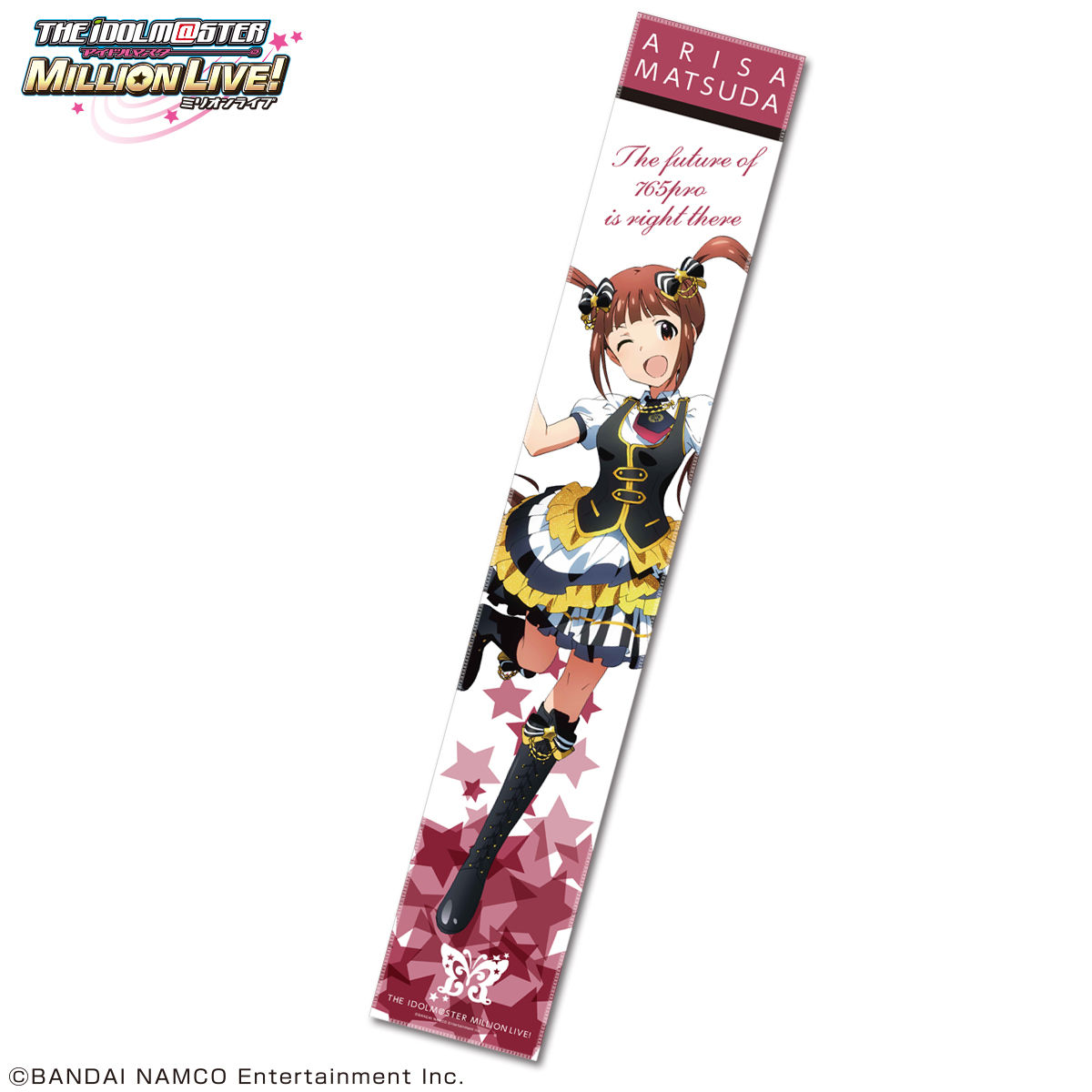 アイドルマスター ミリオンライブ！ パルフェ・ノワール マフラー