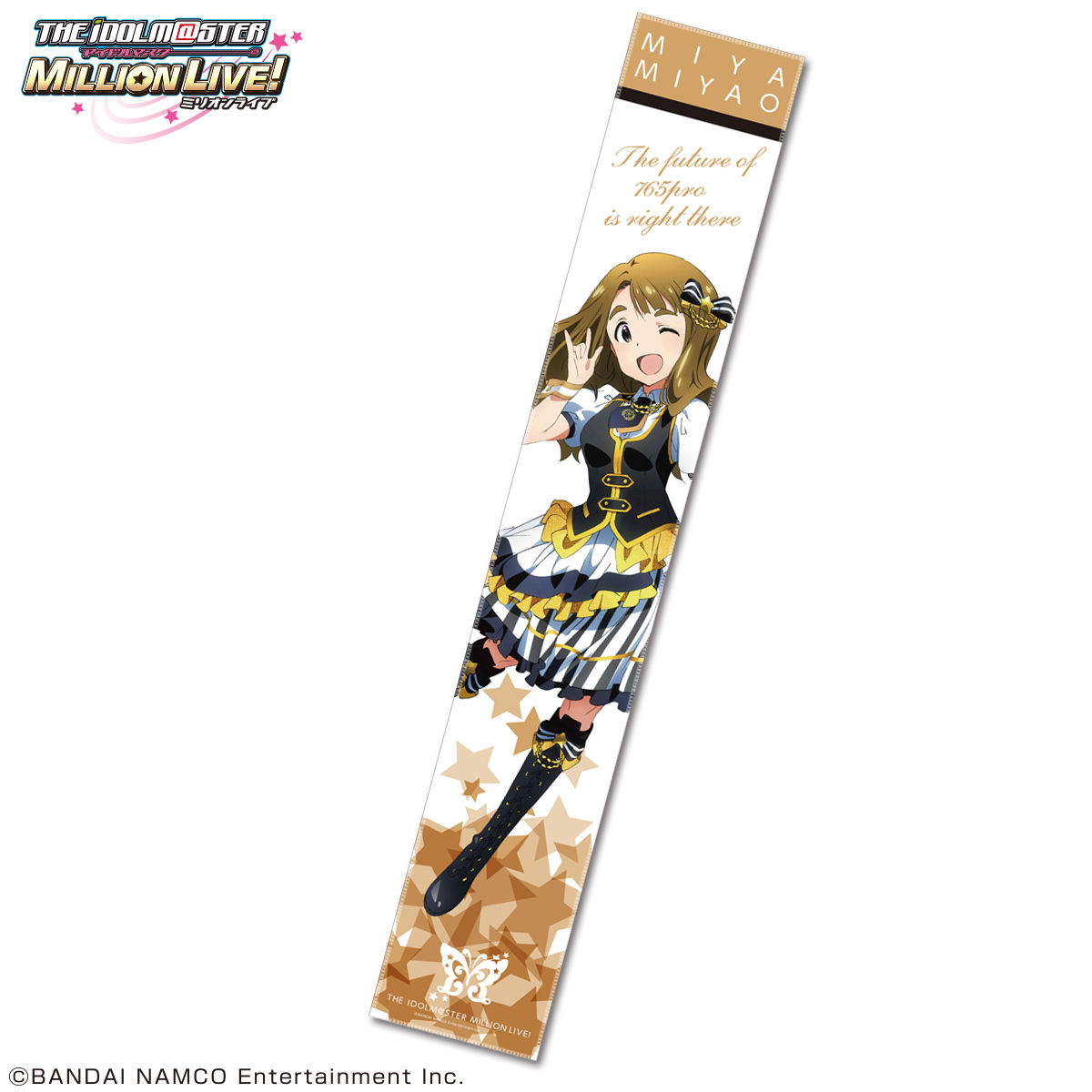 ⭐︎即発送⭐︎ 韓国　AGF  限定　ラブライブ　タオル ⭐︎即発送⭐︎ 韓国 AGF 限定 ラブライブ タオル