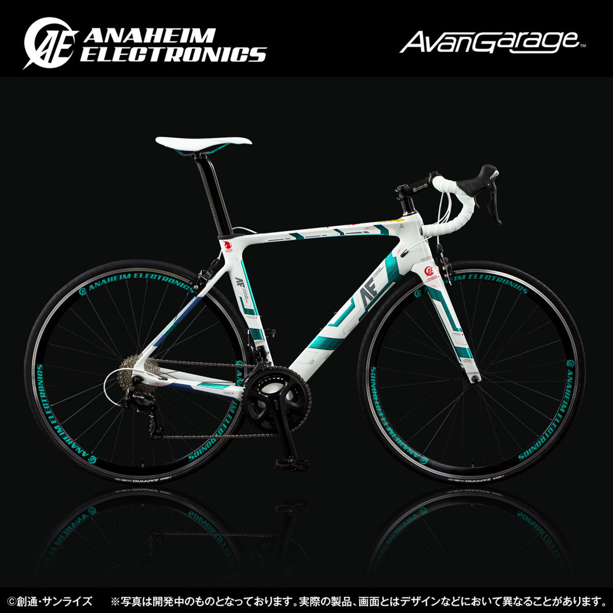 νガンダム AE-RX-93 アナハイム・エレクトロニクス　自転車 20081209112715-34416.jpg?_=