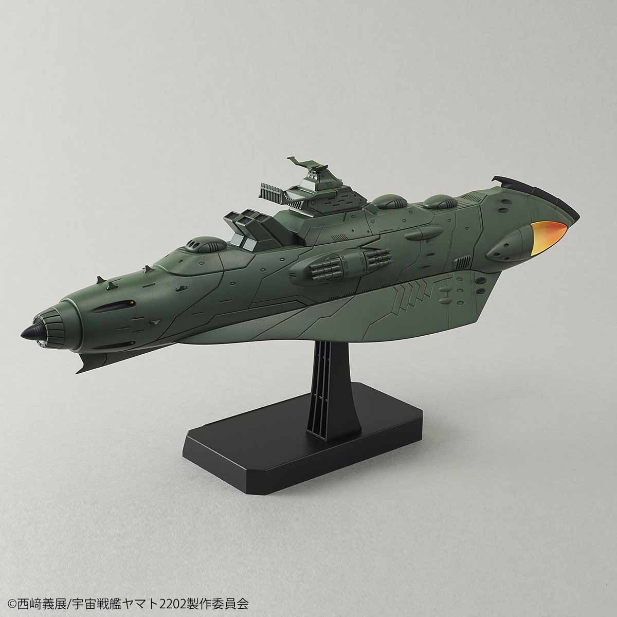 1/1000 大ガミラス帝国航宙艦隊 ガミラス艦セット 2202