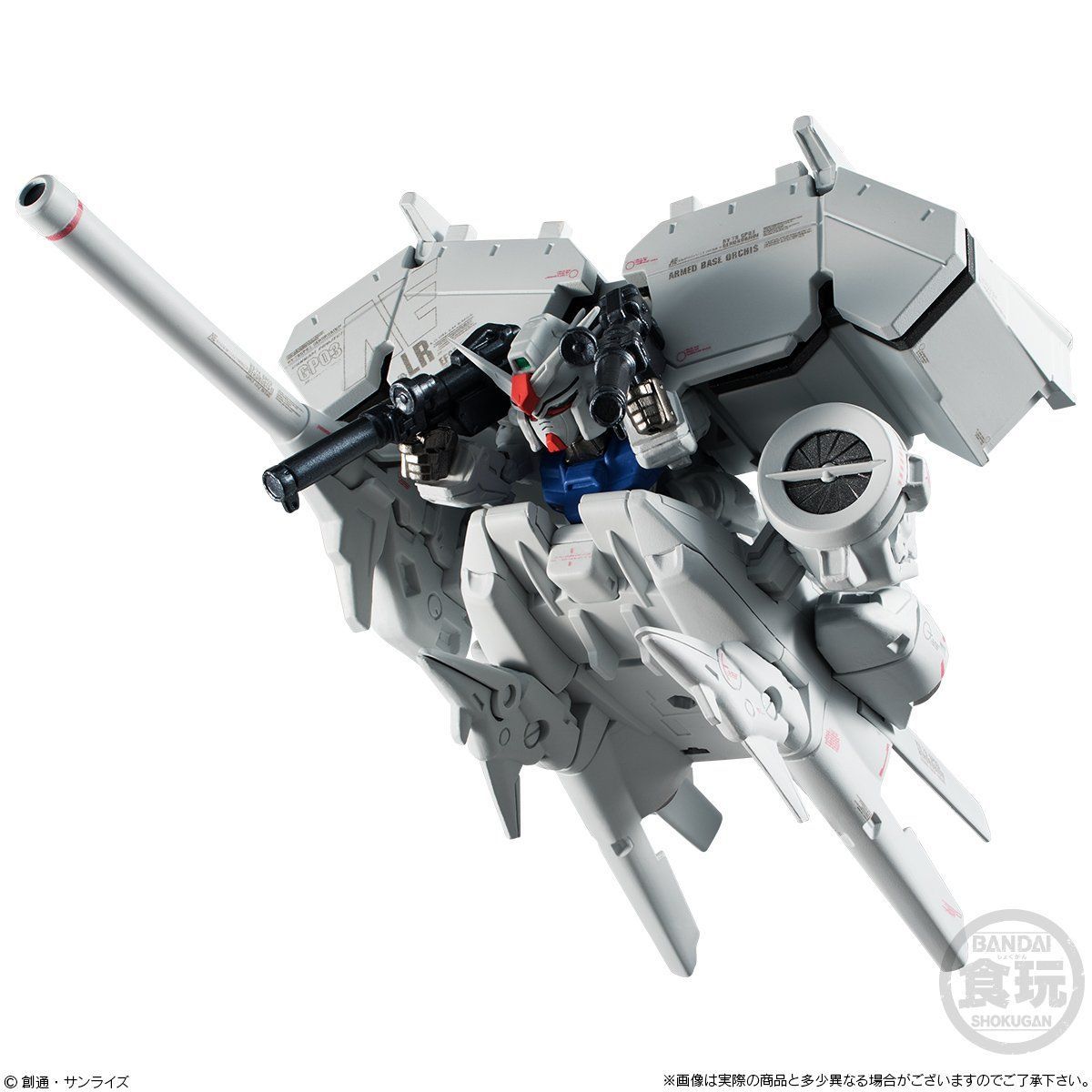 FW GUNDAM CONVERGE:CORE ガンダム試作3号機 デンドロビウム 