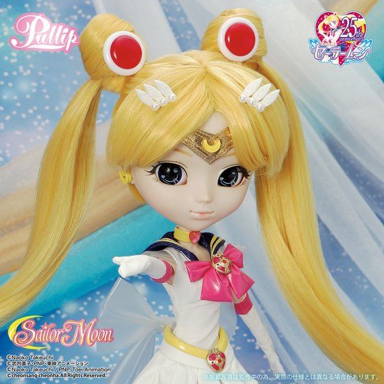 【新品】【レア】プーリップ スーパーセーラームーン ドール プーリップ/セーラームーン [プーリップ（Pullip）] | 公式