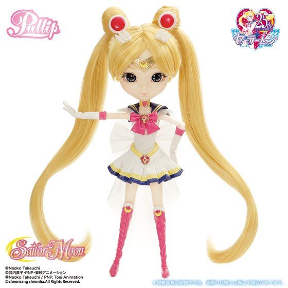 十番中学の夏服付き】プーリップ／スーパーセーラームーン