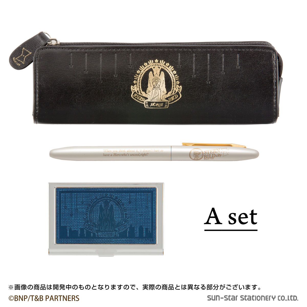 TIGER ＆ BUNNY 本革ペンケース（ボールペン付）＆ステンレスネーム