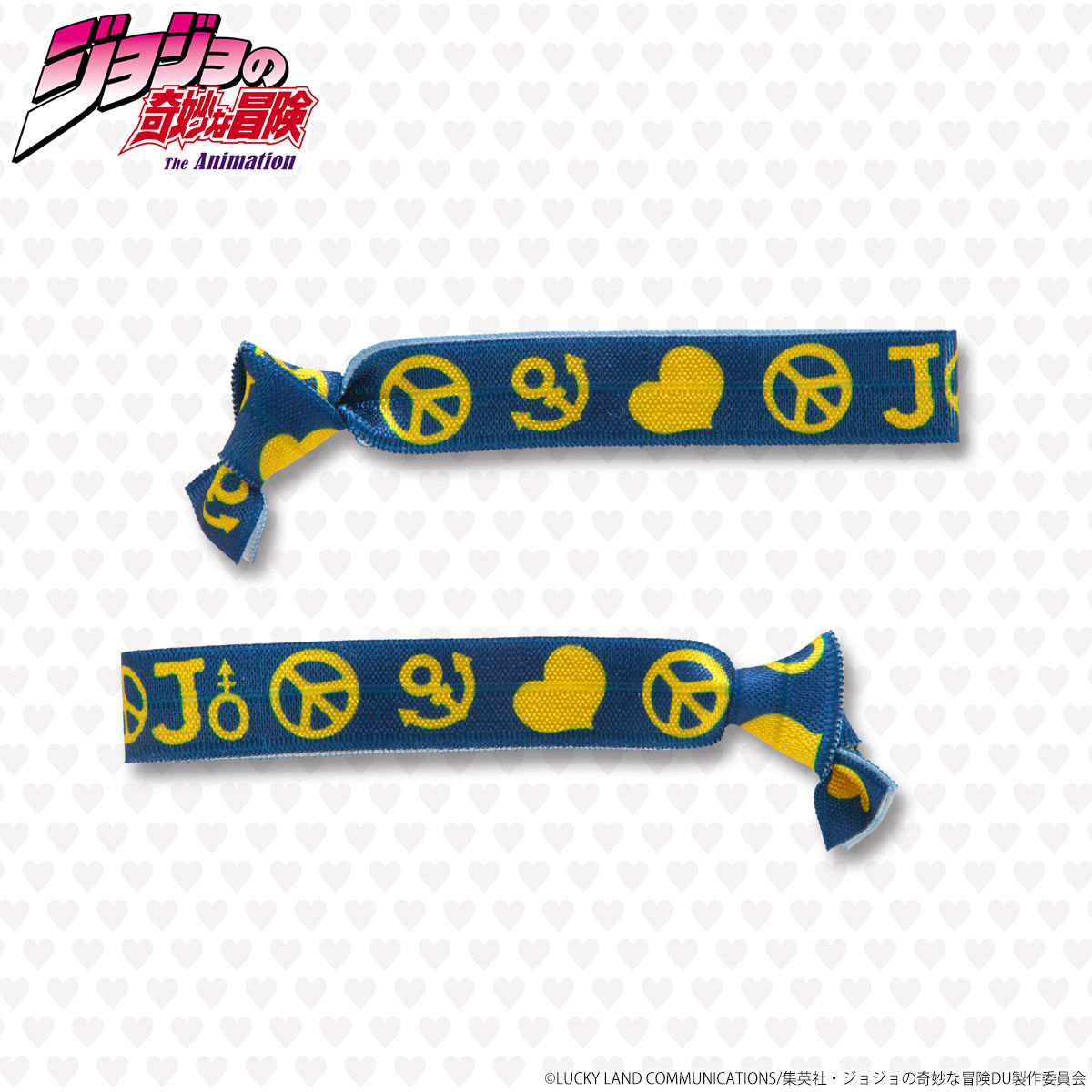 ジョジョの奇妙な冒険 キッチュ（3個セット） | ジョジョの奇妙な冒険