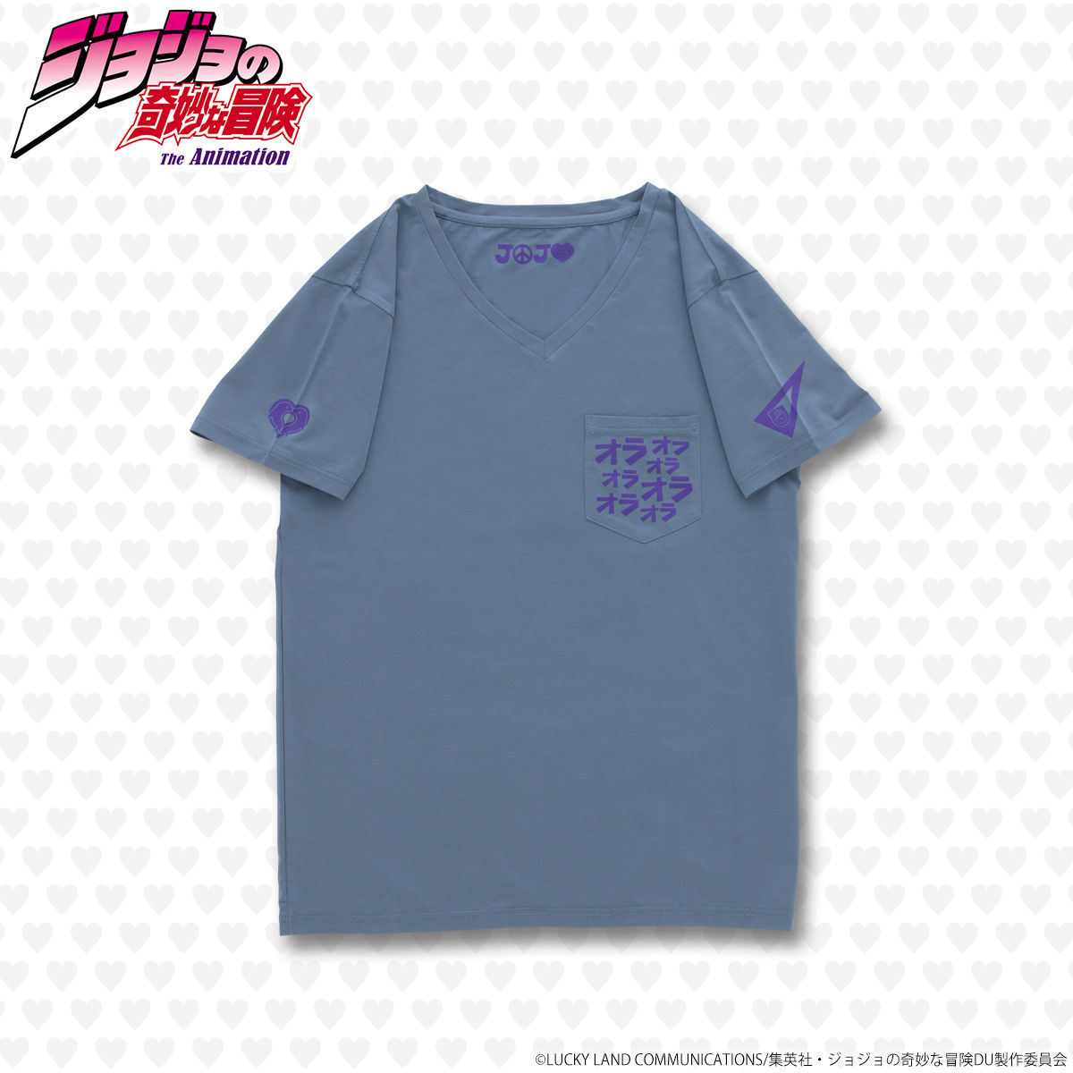 ジョジョの奇妙な冒険 ポケットTシャツ（スタープラチナ） | ジョジョ