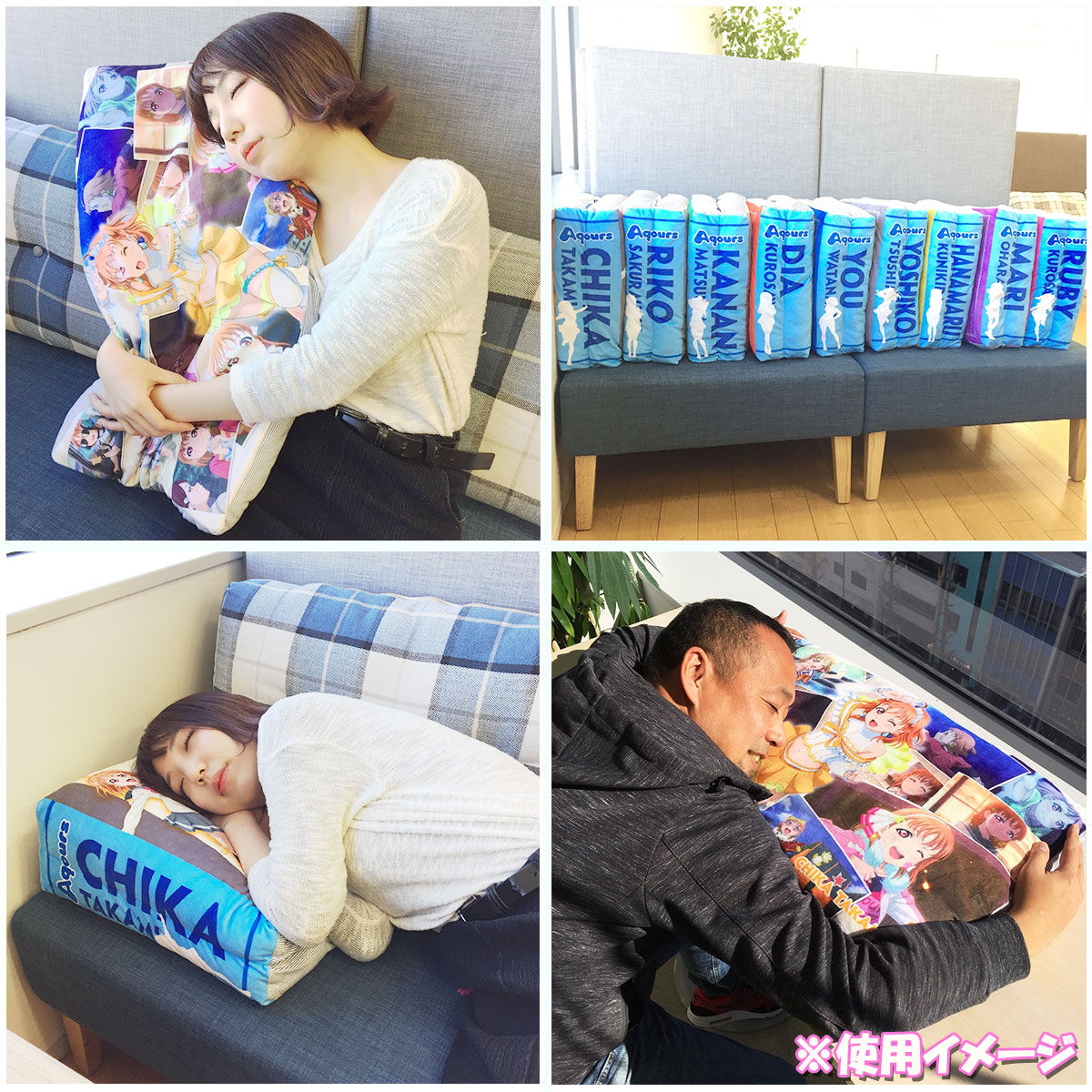 国木田花丸 ラブライブ！サンシャイン!! クッションマルチカバー　Aqours 国木田花丸 クッションカバー 未来の僕らは知ってるよVer. [ラブ