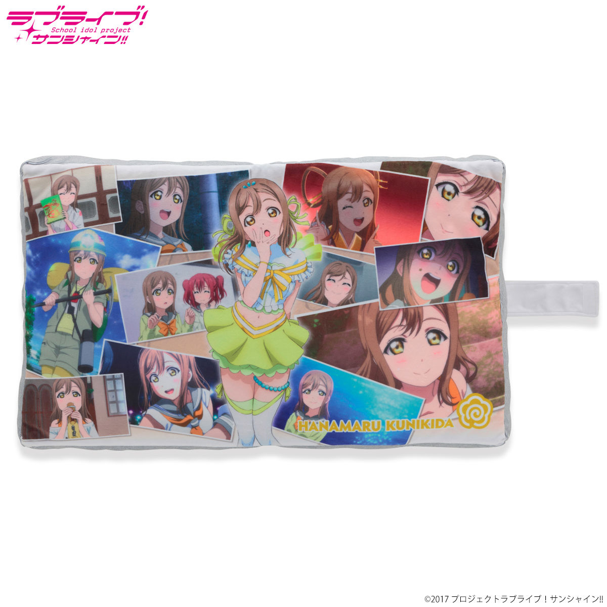 ラブライブ！サンシャイン!!ブックッション 国木田 花丸 | ラブ