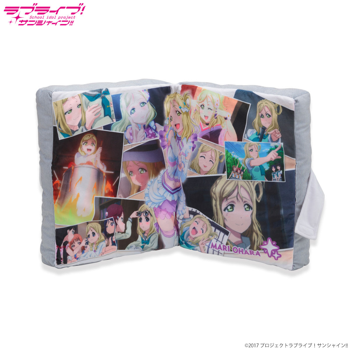 ラブライブ！サンシャイン!!ブックッション 小原 鞠莉 | ラブライブ