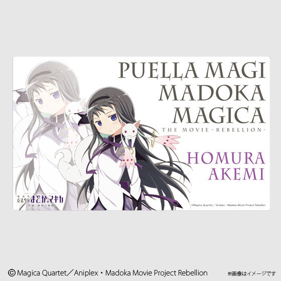 ほむら プレイマット 魔法少女まどか☆マギカ マルチプレイマット 悪魔ほむら