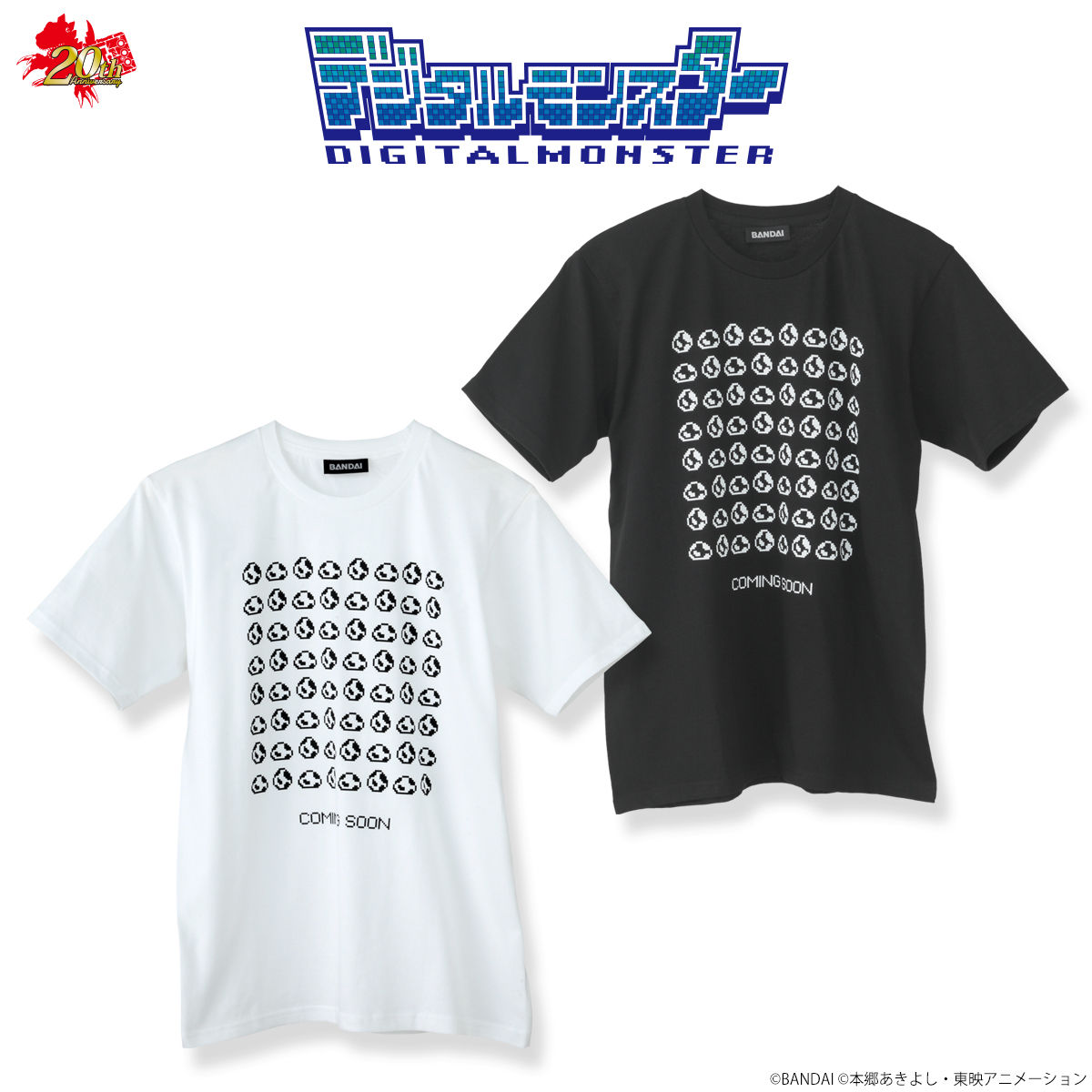 デジタルモンスター20th ドットTシャツ（egg1) | デジモン