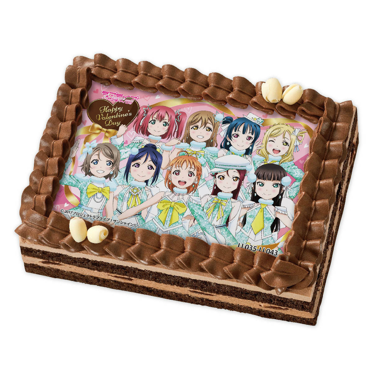 キャラデコプリントケーキ バレンタイン ラブライブ サンシャイン 津島善子 メッセージカード付 ラブライブ サンシャイン 趣味 コレクション プレミアムバンダイ公式通販