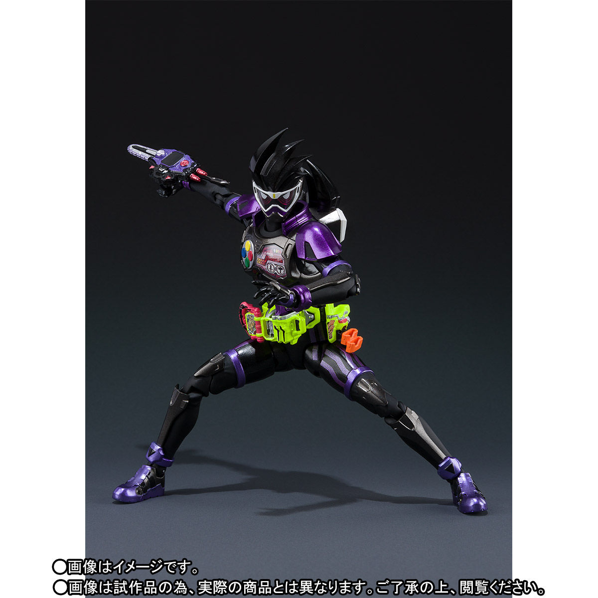 レビュー】S.H.Figuarts 仮面ライダーゲンム アクションゲーマー