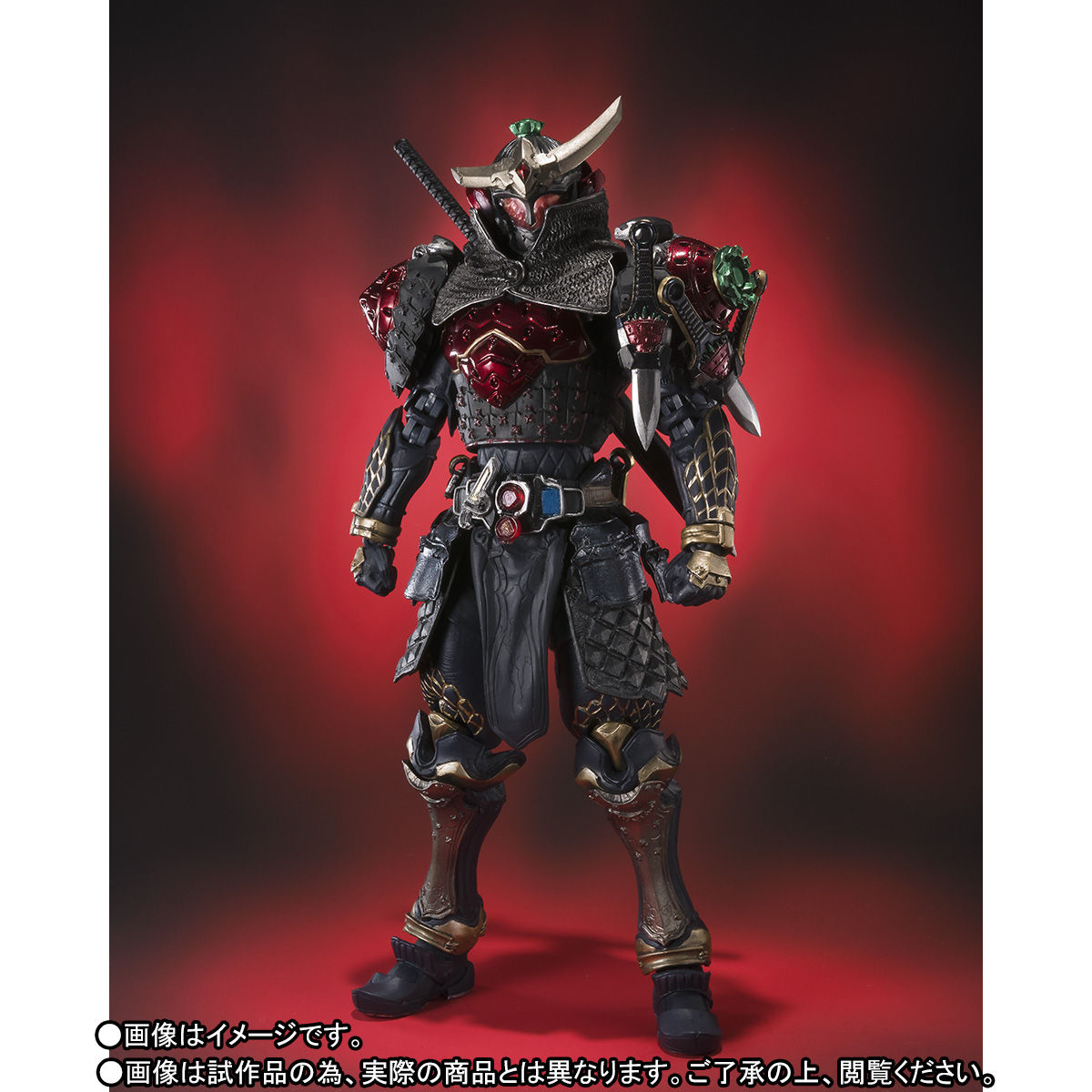 S.I.C. 仮面ライダー鎧武 イチゴアームズ | 仮面ライダー鎧武／ガイム