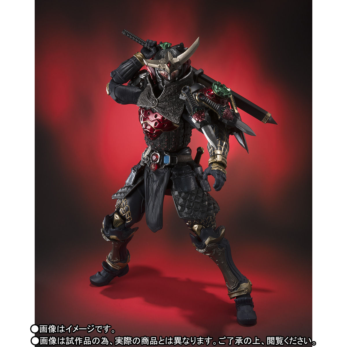 GINGER掲載商品】 S.I.C 仮面ライダー 鎧武 フィギュア 特撮 