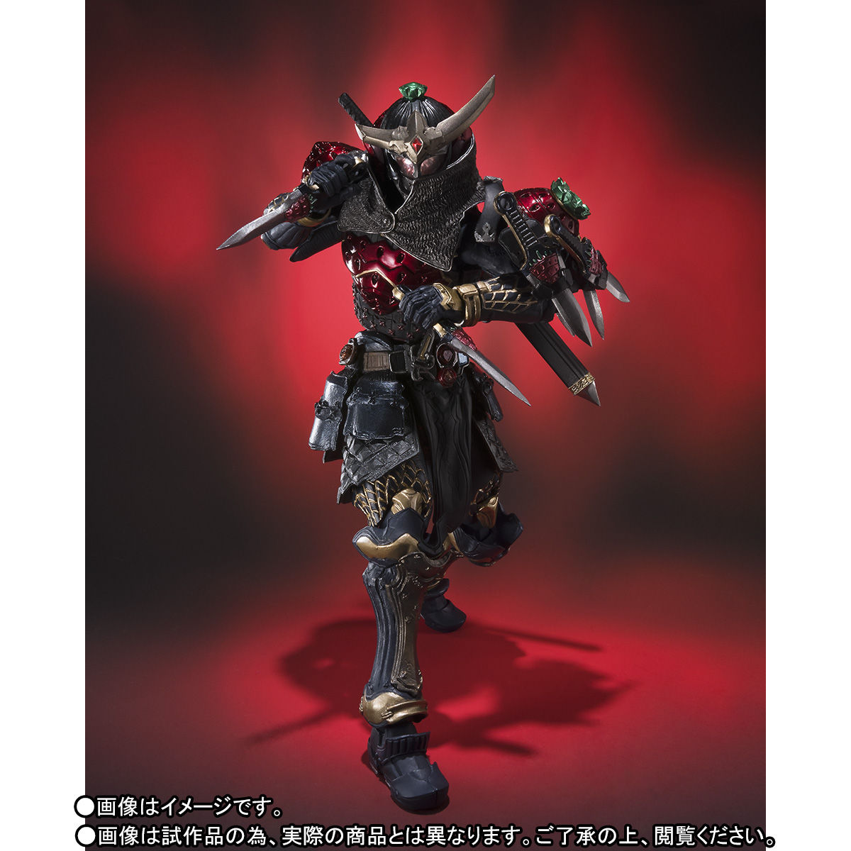 S.I.C. 仮面ライダー鎧武 イチゴアームズ | 仮面ライダー鎧武／ガイム フィギュア・プラモデル・プラキット | アニメグッズ  ・おもちゃならプレミアムバンダイ｜バンダイナムコグループの公式通販サイト