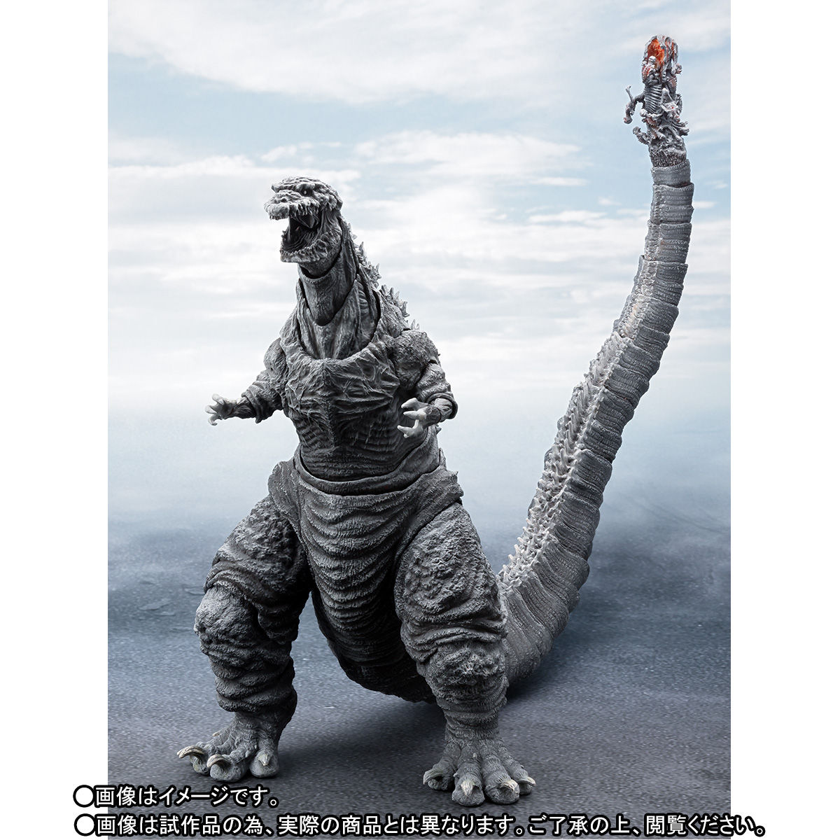 S.H.MonsterArts シン・ゴジラ(2016)第4形態 凍結Ver.