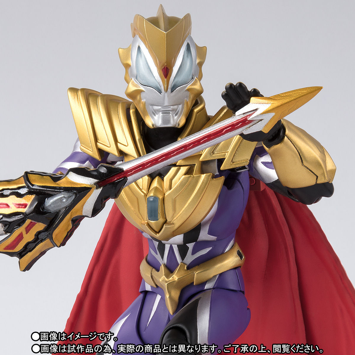 【宅配】S.H.Figuarts ウルトラマンジード ロイヤルメガマスター バンダイ BANDAI SPIRITS ULTRAMAN GEED ROYAL MEGAMASTER ウルトラマン