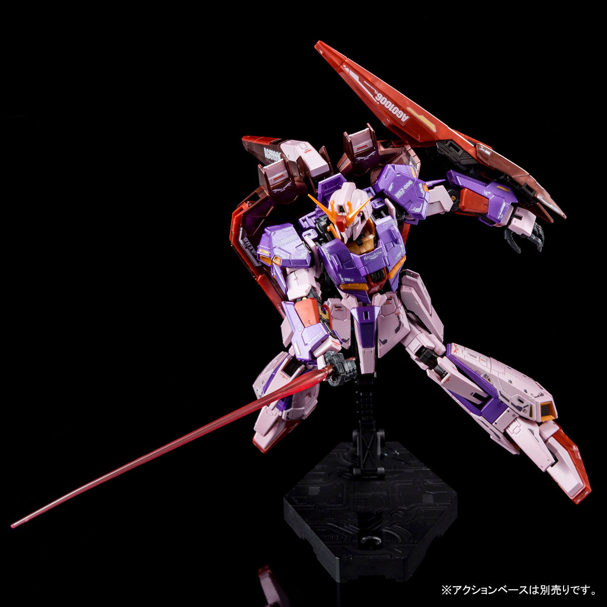 ＲＧ 1/144 ゼータガンダム (バイオセンサーイメージカラー)【２