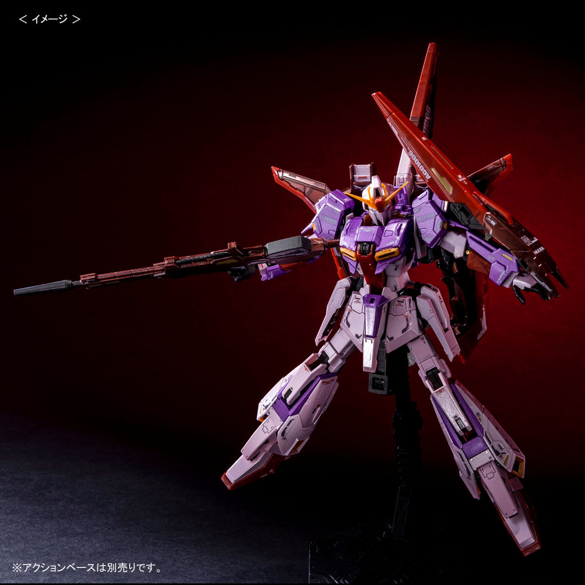 ＲＧ 1/144 ゼータガンダム (バイオセンサーイメージカラー)【２次 