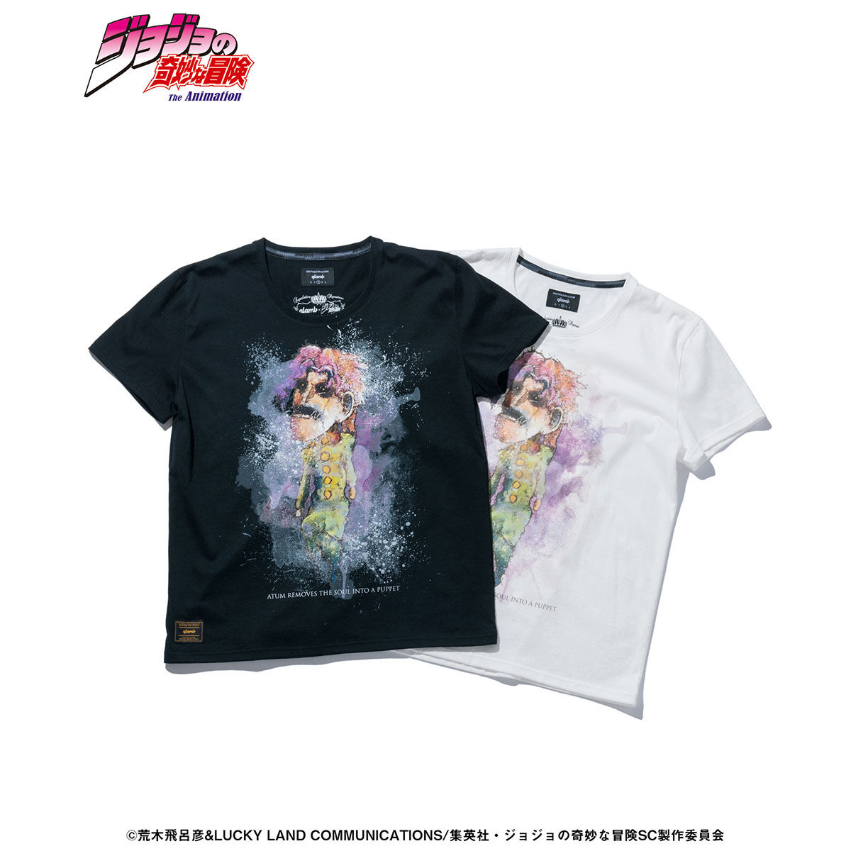 ジョジョの奇妙な冒険 Glamb Tシャツ 花京院典明 ジョジョの奇妙な冒険 趣味 コレクション バンダイナムコグループ公式通販サイト