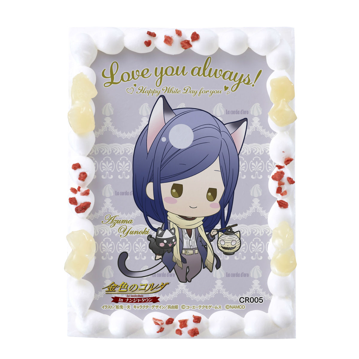 キャラデコプリントケーキ ホワイトデー］金色のコルダ in 