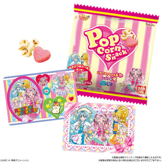 ｈｕｇっと プリキュア ポップコーンスナック ソルト味 いちごキャラメル味 商品情報 ｈｕｇっと プリキュア バンダイ プリキュアおもちゃサイト