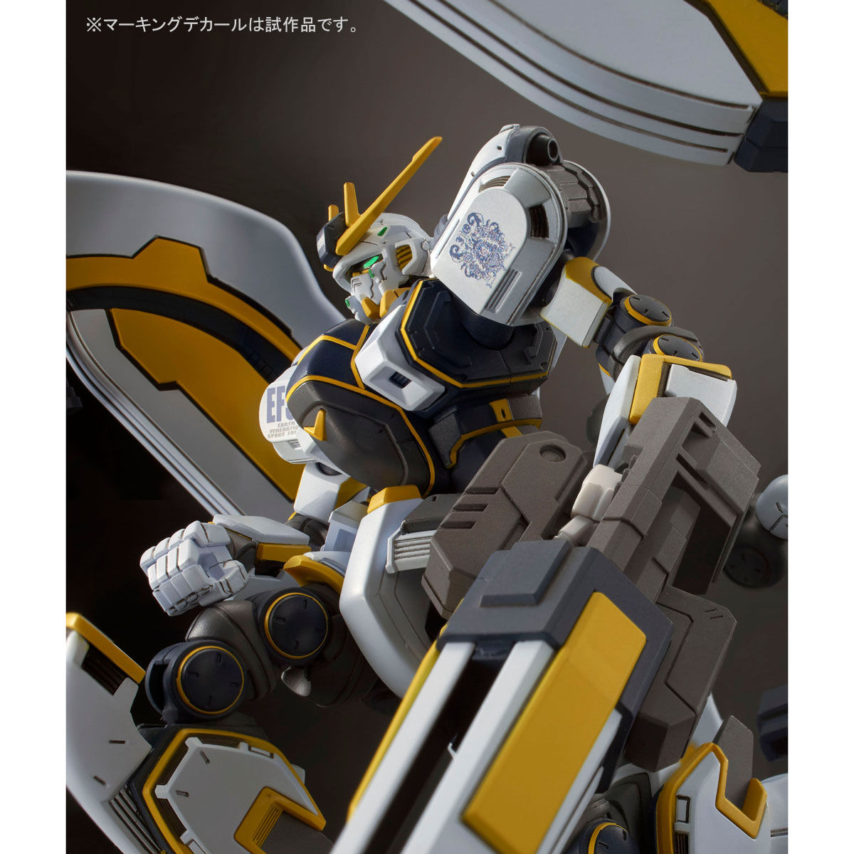 HG1 144 アトラスガンダム(GUNDAM THUNDERBOLT Ver.)劇場限定