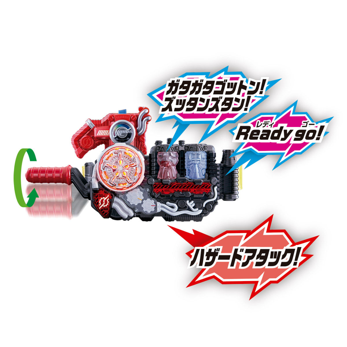 相場仮面ライダービルド　ビルドドライバー　ハザードトリガー　フルフルラビットタンク　クロコダイル　クローズマグマ　DXフルボトル 仮面ライダー