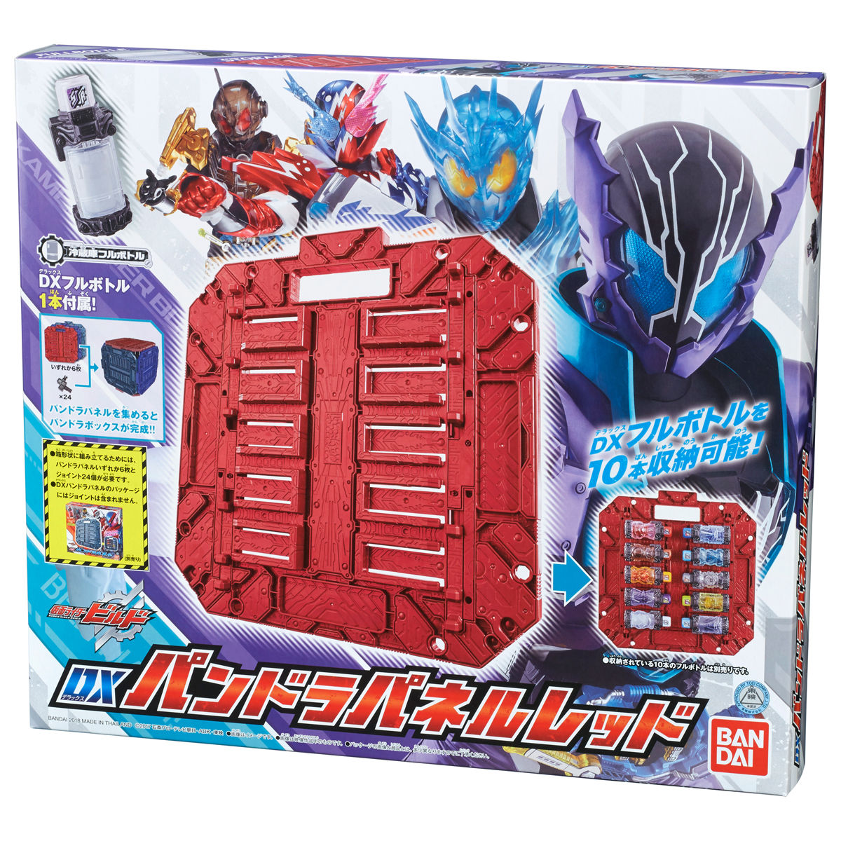 DXパンドラパネルレッド | BANDAI TOYS DXパンドラパネルレッド | BANDAI TOYS