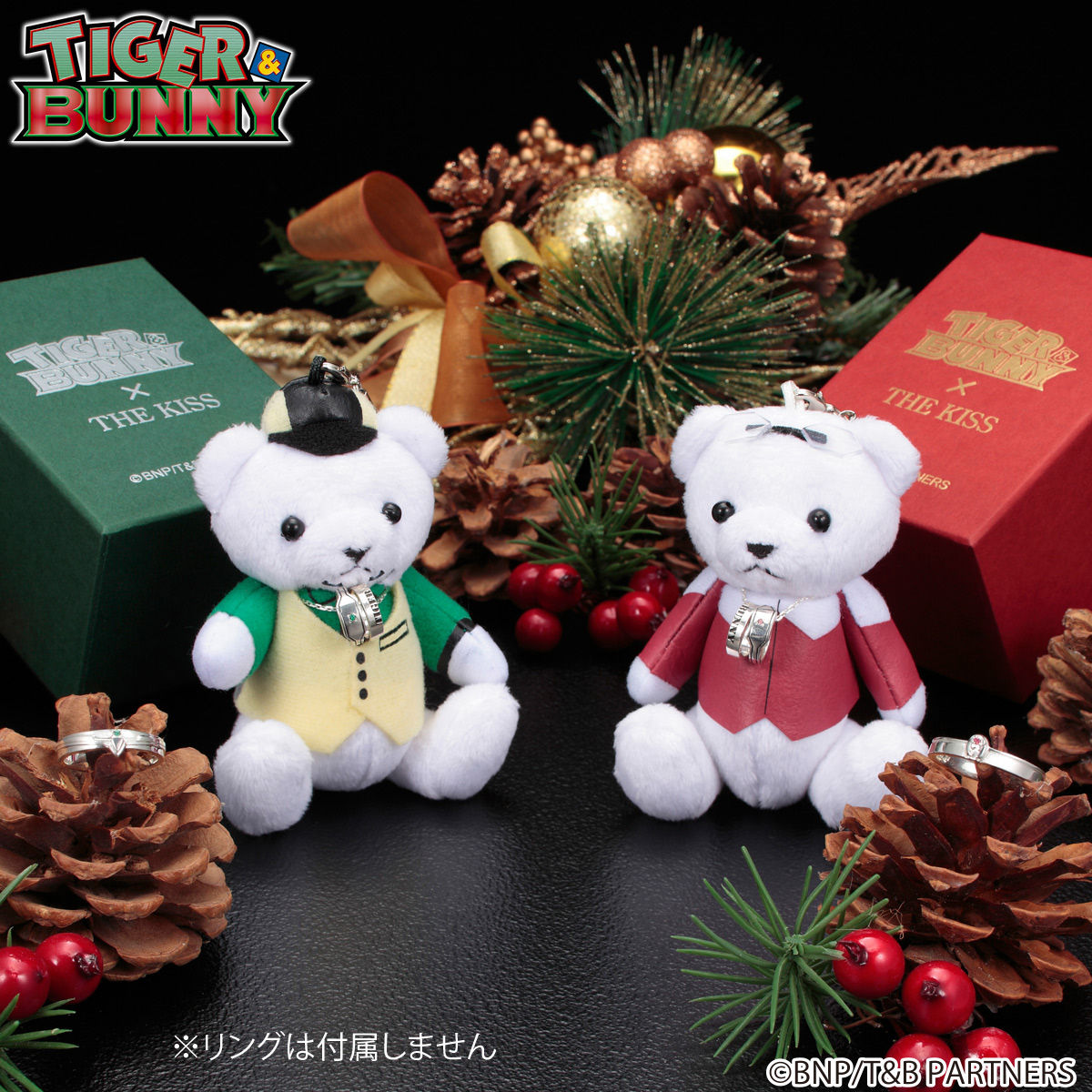 TIGER & BUNNY × THE KISS × BANDAI ベアマスコットチャーム付き 